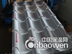仿古彩钢瓦 铁皮琉璃瓦 古建金属瓦 金属仿古琉璃瓦图2