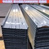 铝镁锰保温屋面 直立锁边系统 铝镁锰板厂家经销安装