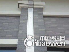 河南郑州市内墙变形缝多少钱图2