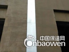 商丘市铝合金变形缝盖板厂家图2
