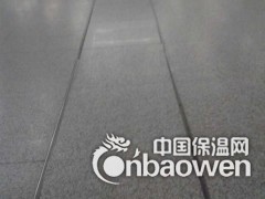 河南省铝合金变形缝供应商图3