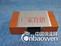 河南省铝合金变形缝供应商图2