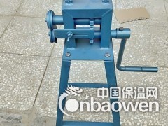 手摇压边机又称手摇轧边机又叫手摇起线机图1