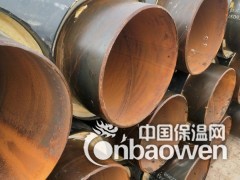 供应河南预制聚氨酯保温管道图2