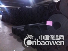 奥美斯B1级橡塑价格生产厂家技术参数图3