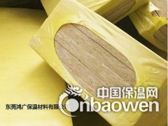 广州深圳东莞3公分铝箔岩棉管厂家图3