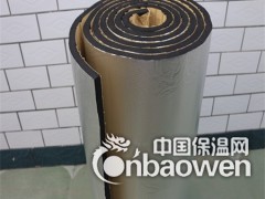 橡塑保温板b1级厂家（橡塑保温板）图1