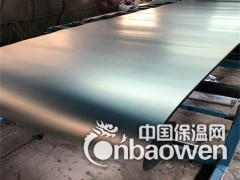 橡塑保温板b1级厂家价格图1