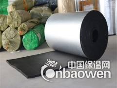 定做B1级橡塑保温板厂家图1