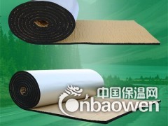 山东橡塑保温板厂家B1级产品图1
