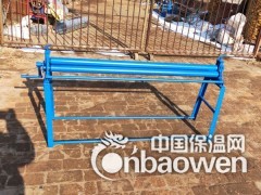 1.5米长手动滚圆机图3