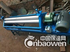 小型铁皮钢板电动卷筒机三辊卷圆机卷板机图3