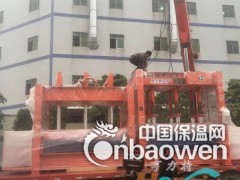 亨力豪机械8层12层制冷设备风机空调多层发泡板聚氨酯层压机图3