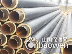 太原市DN100聚氨酯保温管外护夹克管皮价格图3