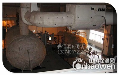 三防保温衣 三防保温套 三防保温夹套 三防保温被