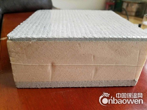 保温结构一体板厂家电话报价