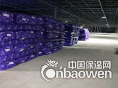 b1级橡塑保温板零售价格图1