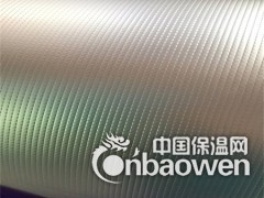 厂家b1级橡塑保温板价格表图1