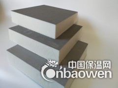 大量销售聚氨酯保温板   外墙聚氨酯板图3