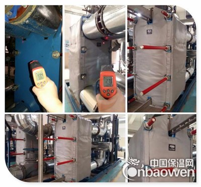 换热站板式换热器保温衣|板换保温衣