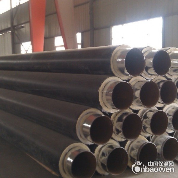 DN1600大管径黑夹克保温管外护套管