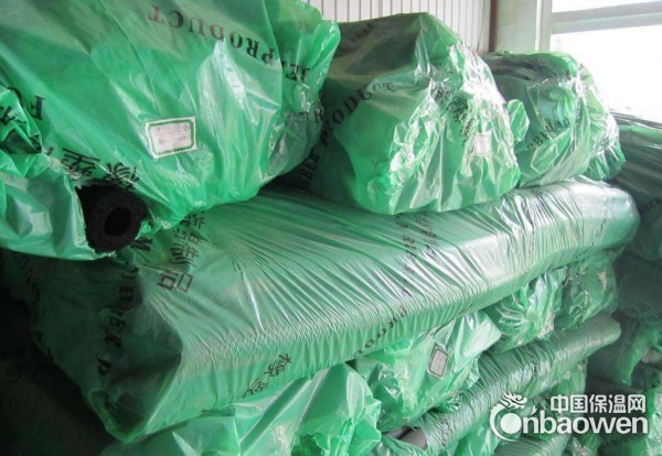 大量现货b2级橡塑保温管-超低价格欢迎咨询