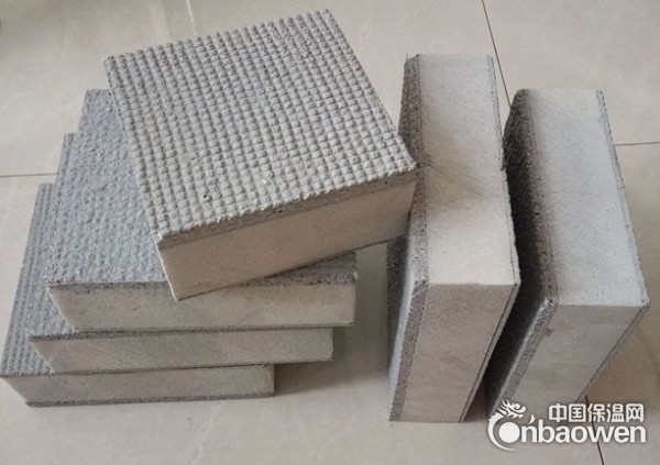 保温结构一体板生产厂家