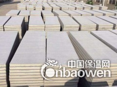 保温结构一体板生产厂家图2