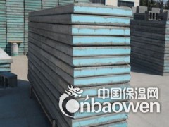 保温结构一体板生产厂家图3