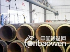 大庆市预制型聚氨酯保温管道生产厂家图2