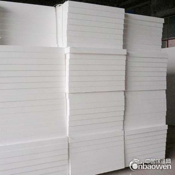 阻燃挤塑板 挤塑板厂 挤塑板厂 挤塑板公司