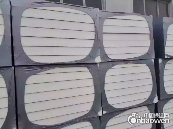 A级建筑环保硬泡聚氨酯复合板哪里买