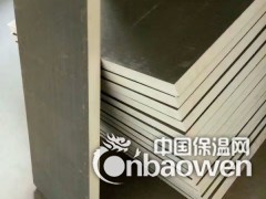 A级建筑环保硬泡聚氨酯复合板哪里买图2