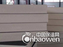 A级建筑环保硬泡聚氨酯复合板低价供应图2