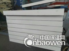 A级建筑环保硬泡聚氨酯复合板低价供应图3