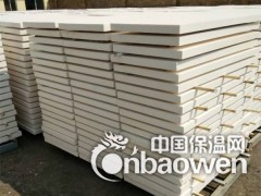 外墙保温装饰一体板 A级岩棉板厂家低价图1