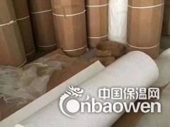 耐高温气凝胶纳米保温材辅材图3