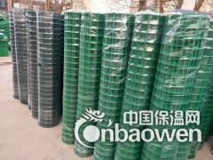 荷兰网生产厂家A湖北荷兰网生产厂家A荷兰网生产厂家批发图2