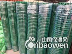 荷兰网生产厂家A湖北荷兰网生产厂家A荷兰网生产厂家批发图3