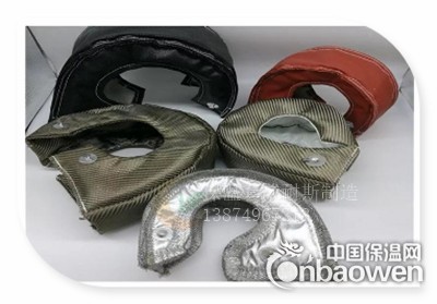 涡轮增压器隔热罩|增压器保温套