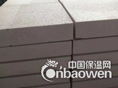 A级新型墙体保温材料硅质聚苯板图2