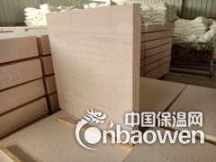 A级新型墙体保温材料硅质聚苯板图3