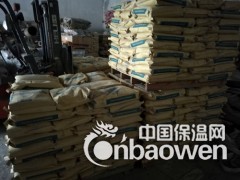 天津玻化微珠保温砂浆厂家图2