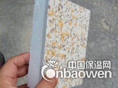 外墙保温装饰一体板 A级岩棉板厂家现货图2