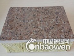 外墙保温装饰一体板 A级岩棉板厂家现货图3