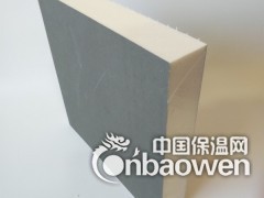 外墙聚氨酯板   聚氨酯保温板专业生产厂家图3