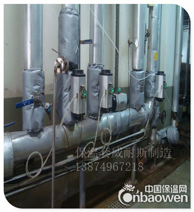 可拆卸式LNG阀门保温套