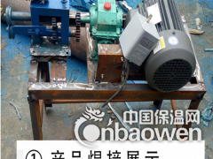 铁皮压边机_电动卷圆压边机_锥形卷圆机图2