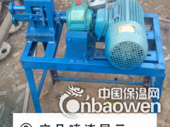 铁皮压边机_电动卷圆压边机_锥形卷圆机图3