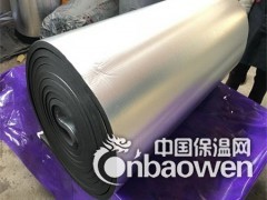 B1级橡塑保温板厂家_橡塑图1